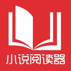 菲律宾入籍入住10年就可以吗，还有没有其他的优惠政策